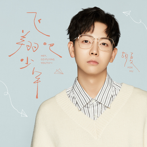 亚洲国产高清视频在线观看
