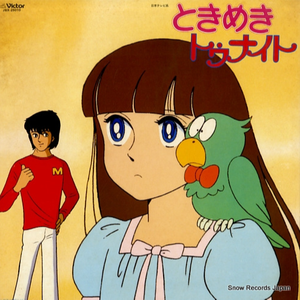 亚洲国产高清视频在线观看
