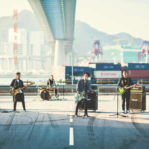 亚洲国产高清视频在线观看
