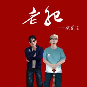 亚洲国产高清视频在线观看
